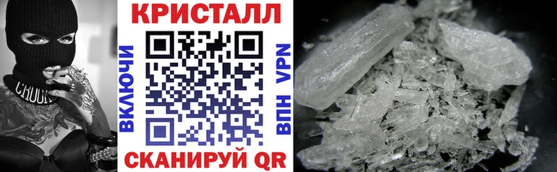 Amphetamine 97%  Шадринск 