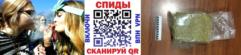 хочу   Шадринск  Бутират BDO 
