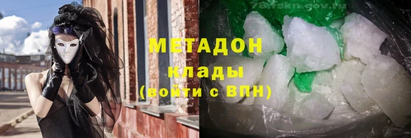 дживик Михайлов