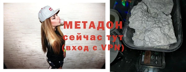 трава Михайловск