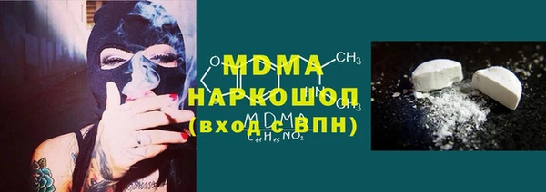 трава Михайловск