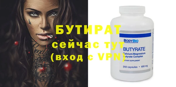дживик Михайлов