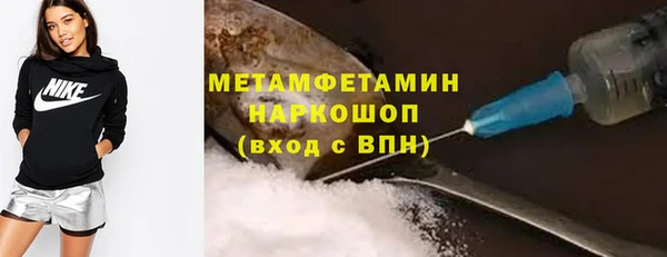 трава Михайловск