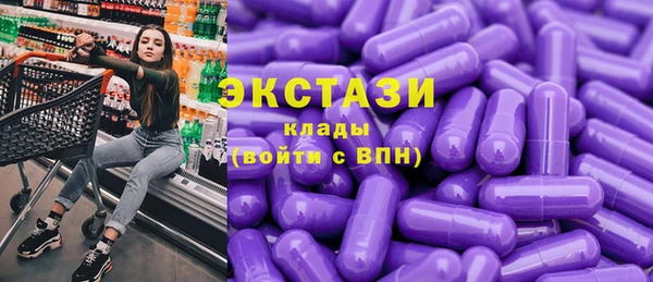 дживик Михайлов