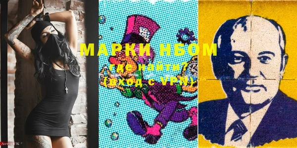 дживик Михайлов