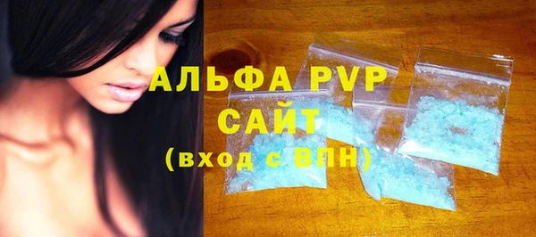 дживик Михайлов