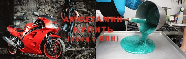 дживик Михайлов