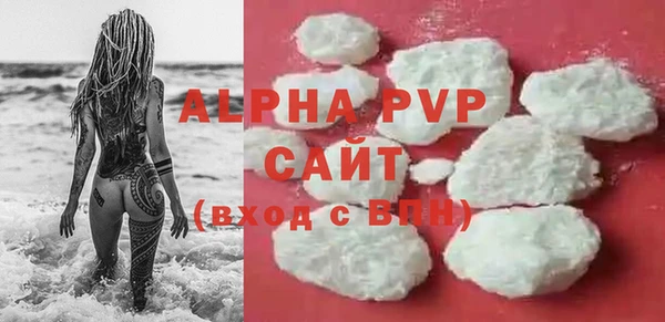 дживик Михайлов