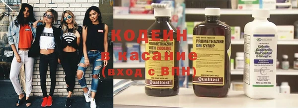 дживик Михайлов