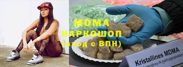 дживик Михайлов