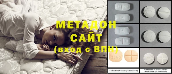 дживик Михайлов