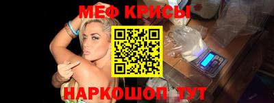 mdma Лесосибирск