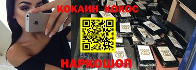 mdma Лесосибирск