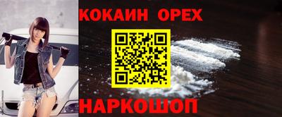 mdma Лесосибирск