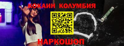 мдпв Азнакаево