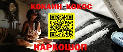 mdma Лесосибирск
