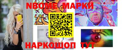 спиды Абакан