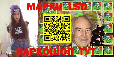 мдпв Азнакаево