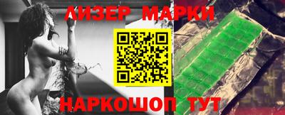 mdma Лесосибирск
