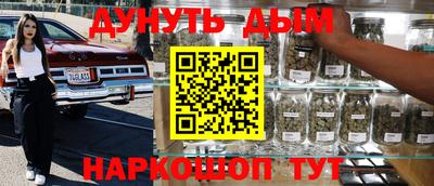 mdma Лесосибирск