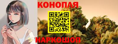 трава Ливны