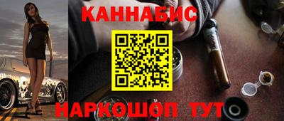 мдпв Азнакаево