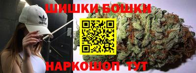 трава Ливны
