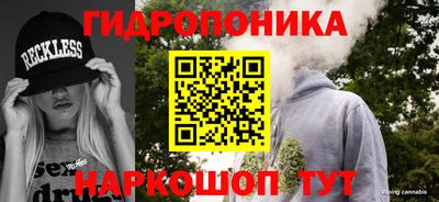 спиды Абакан