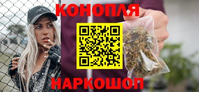 трава Ливны