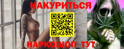 mdma Лесосибирск