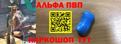 гашишное масло Ликино-Дулёво