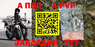 гашишное масло Ликино-Дулёво