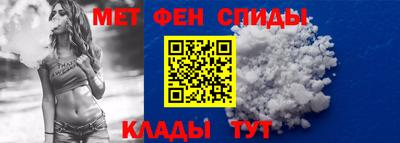 мдпв Азнакаево