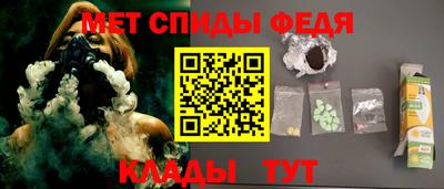 гашишное масло Ликино-Дулёво
