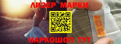 спиды Абакан