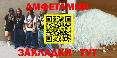 mdma Лесосибирск
