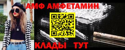 гашишное масло Ликино-Дулёво