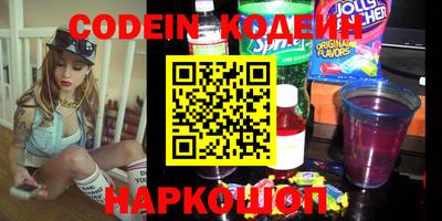 мдпв Азнакаево