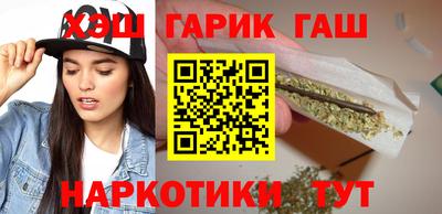 стаф Моздок