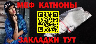 спиды Абакан