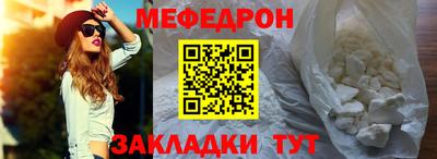 гашишное масло Ликино-Дулёво
