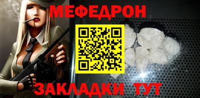 гашишное масло Ликино-Дулёво