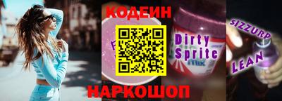 мдпв Азнакаево