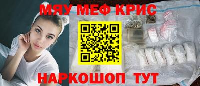 гашишное масло Ликино-Дулёво